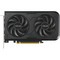 ASUS nVidia GeForce RTX 5050 Dual OC 8G 8192Mb GDDR6 Dual-RTX5050-O8G - фото 102316