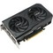 ASUS nVidia GeForce RTX 5050 Dual OC 8G 8192Mb GDDR6 Dual-RTX5050-O8G - фото 102317