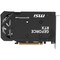 MSI nVidia GeForce RTX 5050 Shadow 2X OC 8192Mb GDDR6 RTX 5050 8G Shadow 2X OC - фото 102381