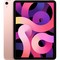 Apple iPad Air (2020) 256Gb Wi-Fi + Cellular Rose Gold RU - фото 32613