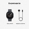 Samsung Galaxy Watch9 40mm Graphite - фото 103260