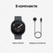 Samsung Galaxy Watch9 LTE 44mm Graphite - фото 103291