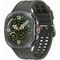Samsung Galaxy Watch Ultra2 LTE 47mm Titanium Silver - фото 103292