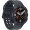 Samsung Galaxy Watch Ultra2 LTE 47mm Titanium Grey - фото 103306