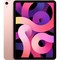 Apple iPad Air (2020) 256Gb Wi-Fi Rose Gold RU - фото 32693