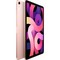 Apple iPad Air (2020) 256Gb Wi-Fi Rose Gold RU - фото 32694