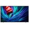 Samsung MRE115MR95FXRU (2025) 115" - фото 103772