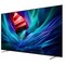 Samsung MRE115MR95FXRU (2025) 115" - фото 103779