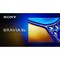Sony Bravia 8 II K-65XR8M2 (2025) 65" - фото 103827