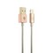 Дата-кабель USB COTECi R4 Lightning MFI CS2121-MRG (1.2 м) Розовое золото - фото 55858