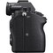 Sony Alpha A7 III Body Black - фото 104160