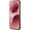 Vivo V70 (V2538) 8/256GB Brown - фото 104375