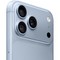 Apple iPhone 18 Pro Max 2TB Glacier - фото 104923