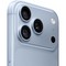 Apple iPhone 18 Pro 2TB Glacier - фото 105051