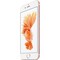 Apple iPhone 6S 64Gb Rose Gold MKQR2RU - фото 20831