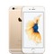 Apple iPhone 6S 128Gb Gold A1688 - фото 20900