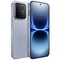 Vivo iQOO 15 Ultra 5G 16/512GB Silver - фото 106496
