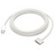 Кабель Apple USB-C to MagSafe 3 Cable 2m Starlight - фото 106572