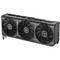 ASUS nVidia GeForce RTX 5060 Ti Prime OC 16 Gb 16384Mb GDDR7 Prime-RTX5060TI-O16G - фото 106973