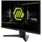 MSI MAG 244F 23.8" Black 0,5ms HDMI, DisplayPort - фото 107077