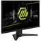 MSI MAG 244F 23.8" Black 0,5ms HDMI, DisplayPort - фото 107078