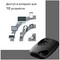 Модем 3G/LTE TP-Link M7000 - фото 107117