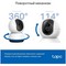 Беспроводная IP камера TP-LINK TAPO C220 - фото 107124