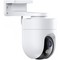 IP-камера Xiaomi Outdoor Camera CW400 BHR7624GL - фото 107138