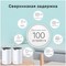 Беспроводной маршрутизатор TP-Link Mesh Deco S7 802.11ac, 1900(300+1300) Мбит/с, 2.4ГГц и 5ГГц, 3xGbLAN (2-pack) - фото 107163