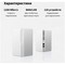 Беспроводной маршрутизатор Xiaomi Mesh System AC1200 RU (1-pack) - фото 107183