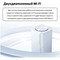 Беспроводной маршрутизатор Xiaomi Mesh System AC1200 RU (1-pack) - фото 107184