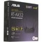 Беспроводной маршрутизатор ASUS RT-AX52 802.11 a/b/g/n/ac/ax - фото 107240