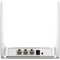 Беспроводной маршрутизатор Mercusys AC10, Wi-Fi 5 802.11ac 1167Мбит/с, 2.4+5ГГц, 4xLAN, 1xWAN белый - фото 107385