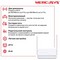 Беспроводной маршрутизатор Mercusys MR20, Wi-Fi 5 802.11ac 750Мбит/с, 2.4+5ГГц, 2xLAN, 1xWAN белый - фото 107393