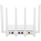 Беспроводной маршрутизатор Netis NC63, 802.11ac, 1167Мбит/с, 2.4ГГц и 5ГГц, 3xLAN, 1xWAN - фото 107636