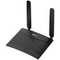 Беспроводной маршрутизатор TP-LINK TL-MR100, 802.11n, 300Мбит/с, 2.4ГГц, 1xWAN, 1xSIM - фото 107746