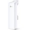 Беспроводная точка доступа TP-LINK CPE510 802.11n PoE 300Mbps - фото 107836