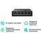 Коммутатор TP-Link LS1005G 5 ports 10/100/1000Mbps - фото 107967