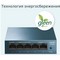 Коммутатор TP-Link LS105G 5 ports 10/100/1000Mbps - фото 107968