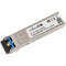 MikroTik S-31DLC20D - фото 108054