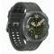 Samsung Galaxy Watch Ultra2 47mm Titanium Silver EAC - фото 108123