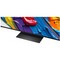 LG 75QNED83B6A.ARUG (2026) 75" - фото 108494