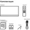 SBER SDX-43U5500DBA 43" - фото 108598