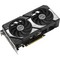 ASUS nVidia GeForce RTX 5060 Ti Dual OC 8Gb 8192Mb GDDR7 Dual-RTX5060TI-O8G - фото 108830