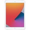 Apple iPad (2020) 128Gb Wi-Fi Silver MYLE2 - фото 38414