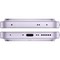 Vivo X300 FE 12/512GB Purple - фото 108966