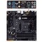 Материнская плата ASUS B550 AM4 DDR4 ( TUF Gaming B550M-Plus WiFi II ) mATX, Ret - фото 109286