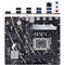 Материнская плата ASUS B760 LGA1700 DDR4 ( Prime B760M-R D4 ) mATX, Ret - фото 109289