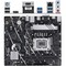 Материнская плата ASUS B760 LGA1700 DDR5 ( Prime B760M-K ) mATX, Ret - фото 109290