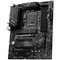 Материнская плата MSI B760 LGA1700 DDR4 ( Pro B760-P WiFi DDR4 ) ATX, Ret - фото 109309